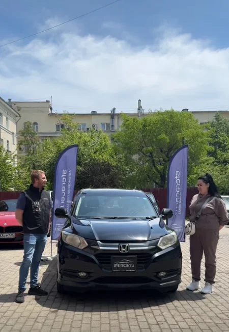 Раиса
