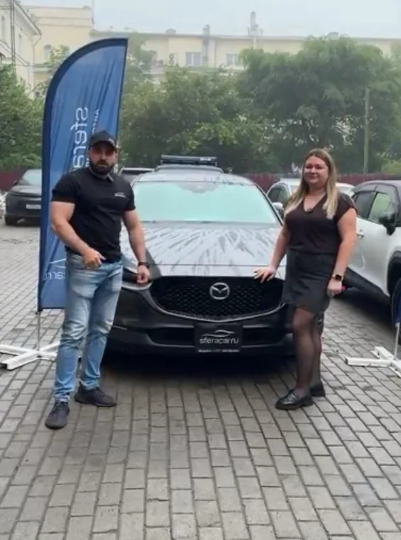 Mazda CX-30 | Ксения