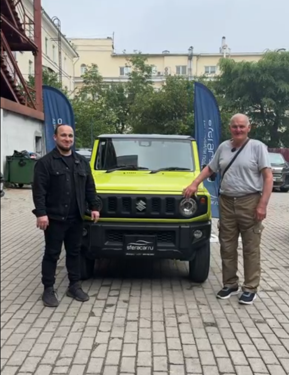 Геннадий