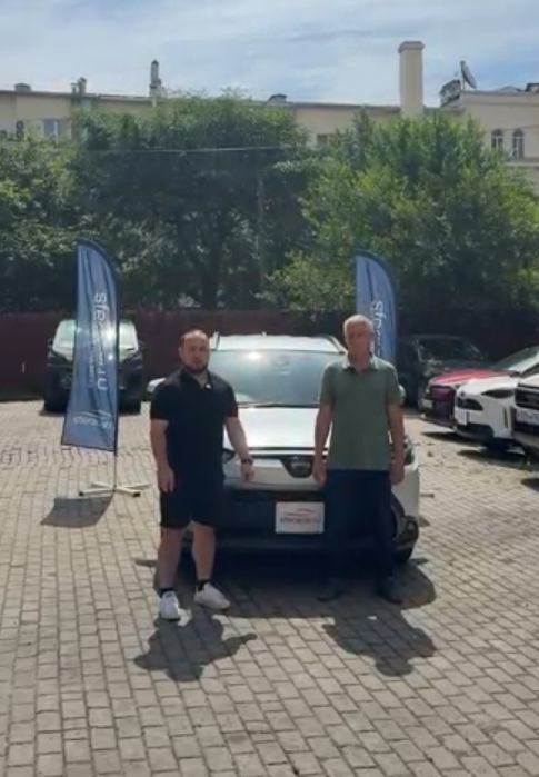Леонид