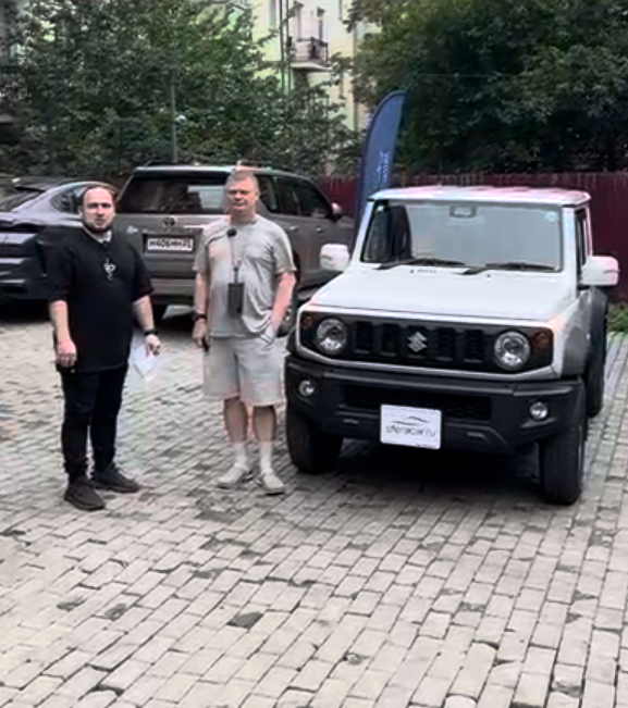 Сергей