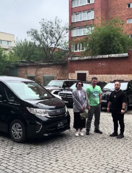 Ярослав