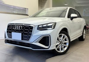 Audi SQ2