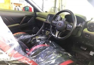 Nissan GT-R