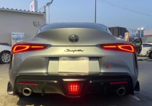 Toyota Supra