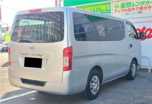 Nissan Caravan
