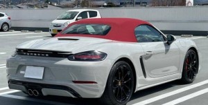 Porsche Boxster