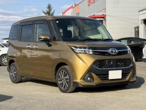 Toyota Tank