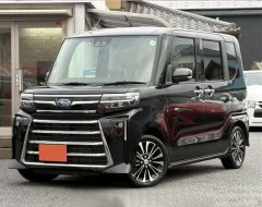Subaru Chiffon