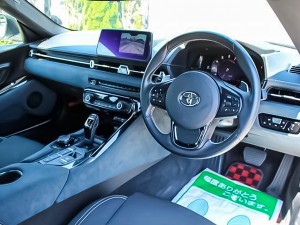 Toyota Supra