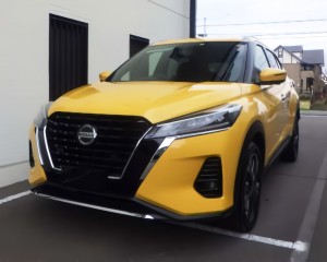 Nissan Kicks