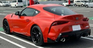 Toyota Supra