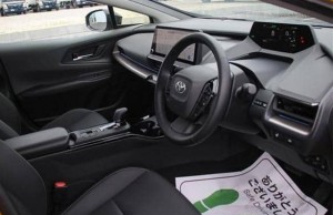 Toyota Prius PHV