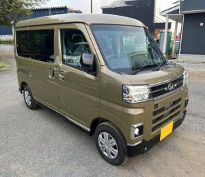 Daihatsu Atrai