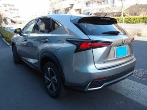 Lexus NX300h
