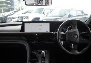 Toyota Crown Crossover