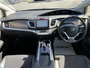 Honda Jade