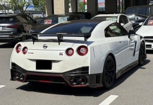 Nissan GT-R