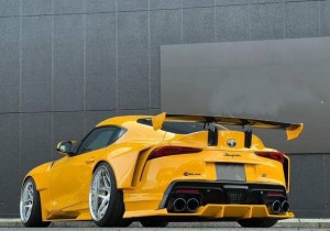 Toyota Supra