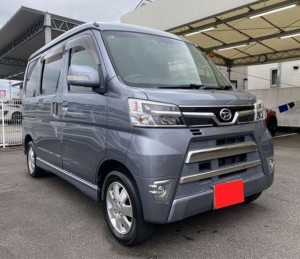 Daihatsu Atrai