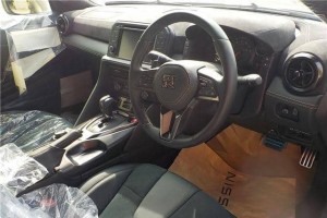 Nissan GT-R