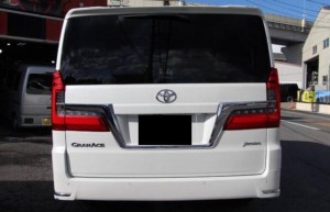 Toyota GranAce