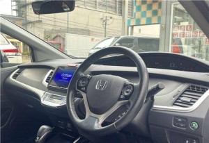 Honda Jade