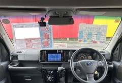 Subaru Dias Wagon