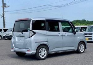 Toyota Tank