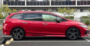 Honda Jade