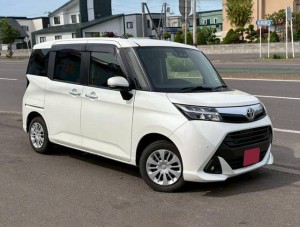 Toyota Tank
