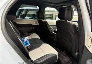Rover DISCOVERY