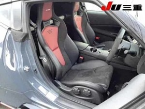 Nissan Fairlady Z