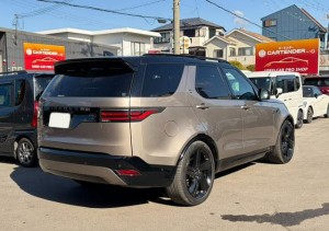 Rover DISCOVERY