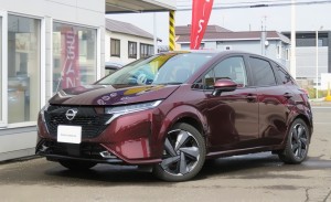 Nissan Aura