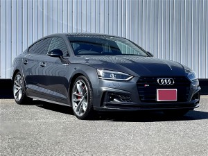 Audi S5