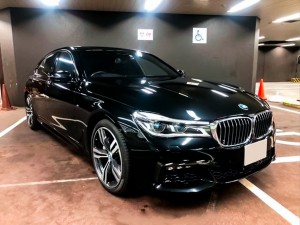 BMW 7-Series
