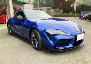 Toyota Supra