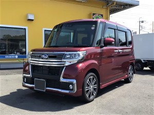 Subaru Chiffon