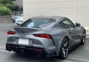 Toyota Supra