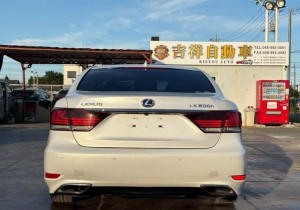 Lexus LS600h