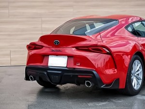 Toyota Supra