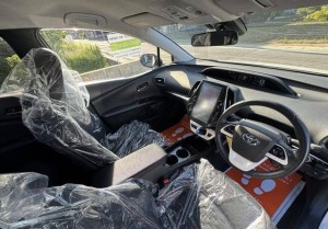 Toyota Prius PHV