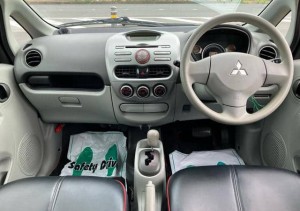 Mitsubishi i