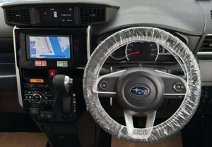 Subaru Justy