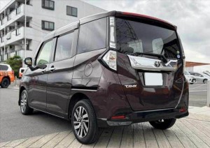 Toyota Tank