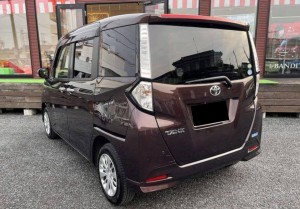 Toyota Tank