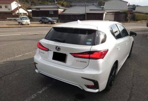 Lexus CT200h