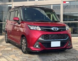 Toyota Tank