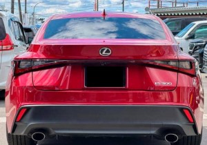 Lexus IS300